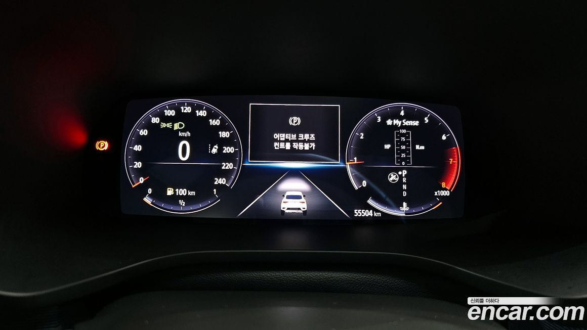 Renault-KoreaSamsung XM3 2020