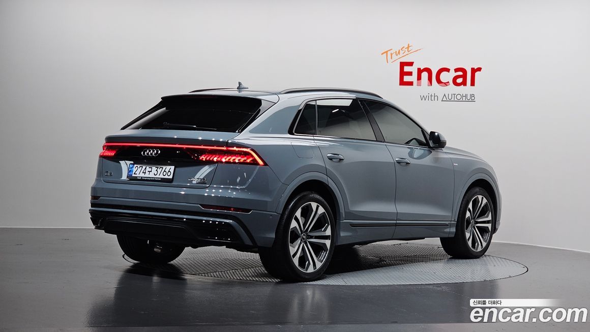 Audi Q8 2023