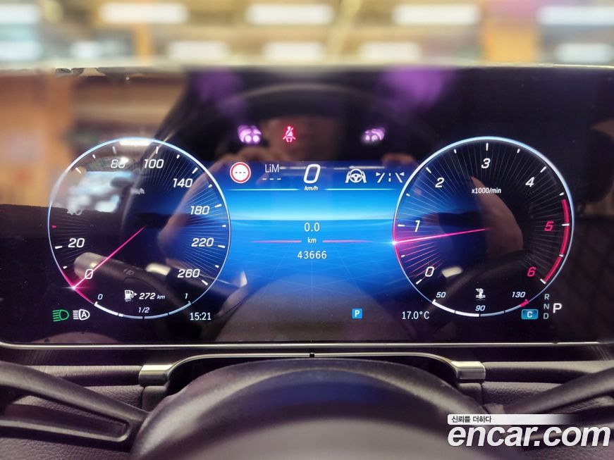 Mercedes-Benz S-Class 2021