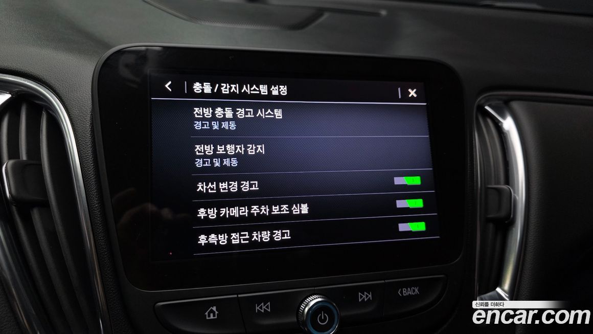 ChevroletGMDaewoo Malibu 2020