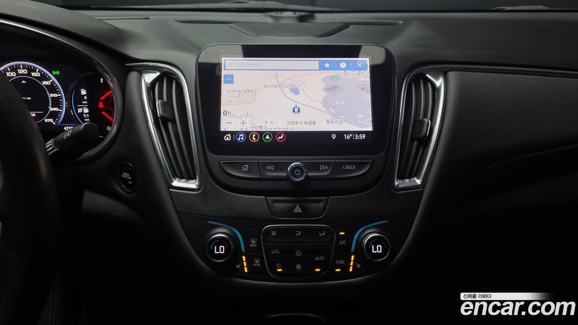 ChevroletGMDaewoo Malibu 2020