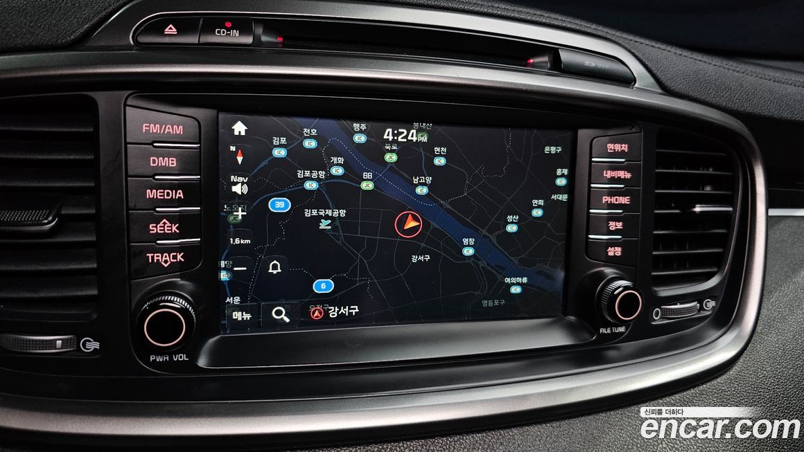 Kia Sorento 2017