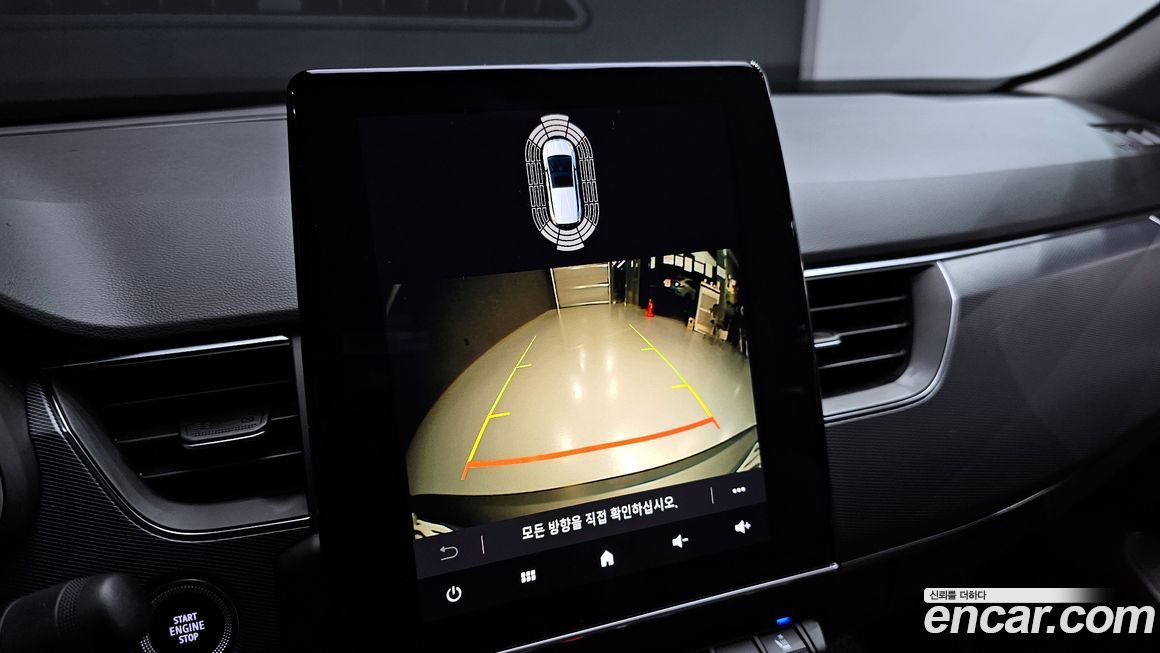 Renault-KoreaSamsung XM3 2020