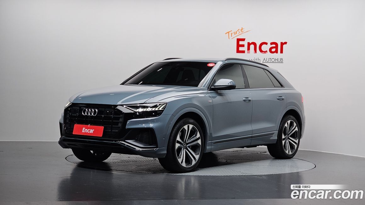Audi Q8 2023