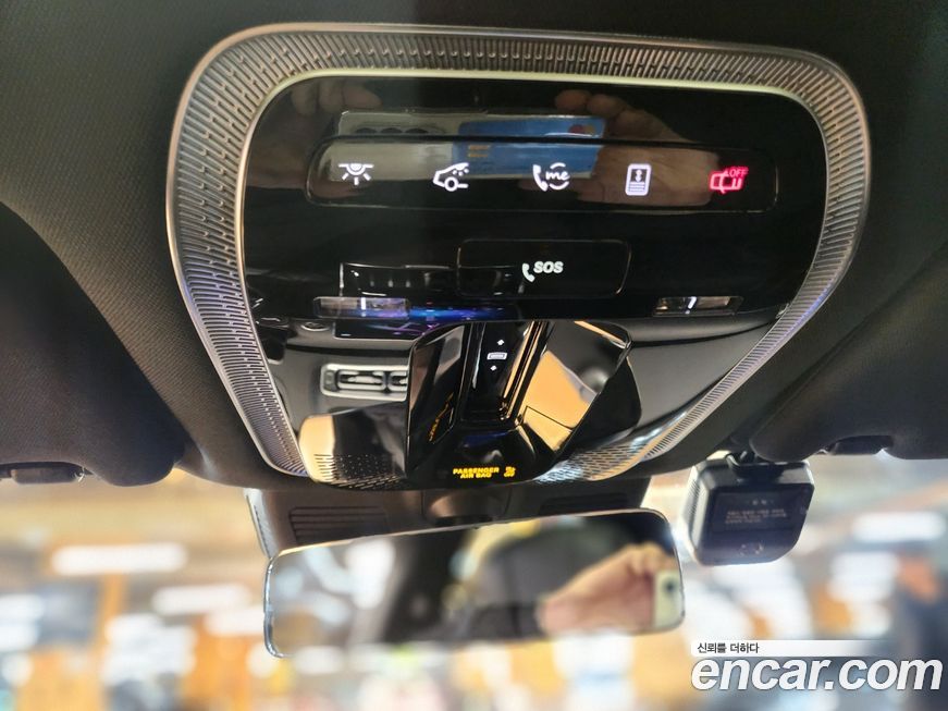 Mercedes-Benz S-Class 2021