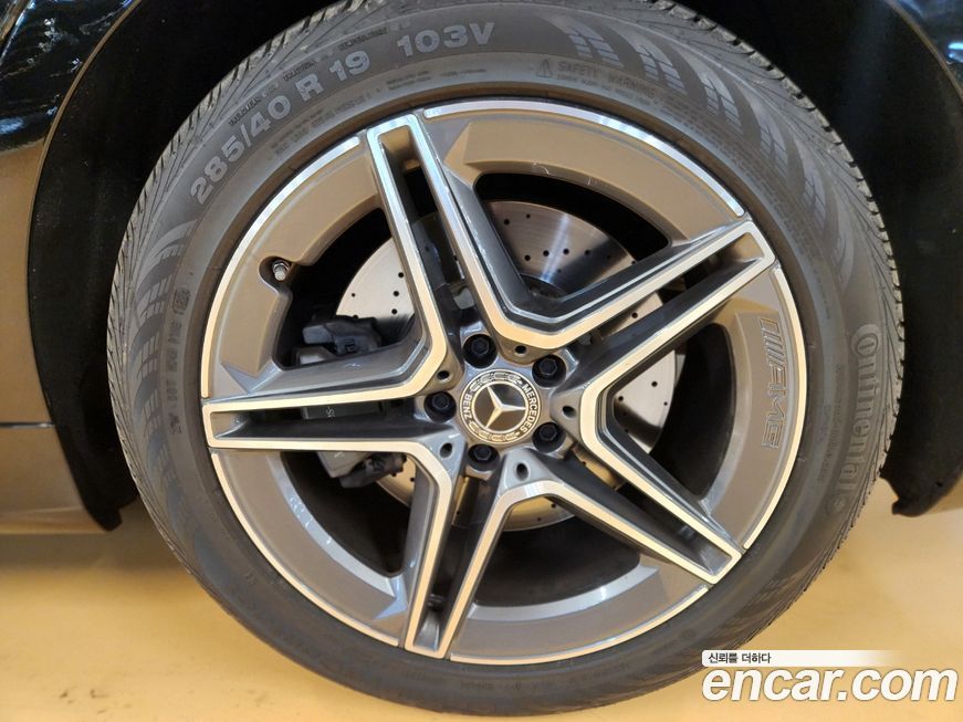 Mercedes-Benz S-Class 2021