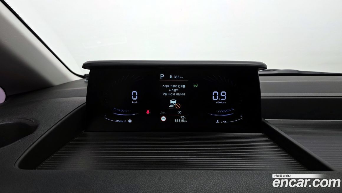 Hyundai Staria 2022