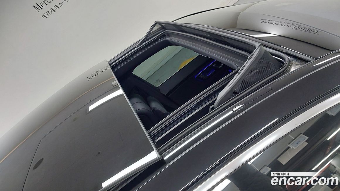 Mercedes-Benz S-Class 2024