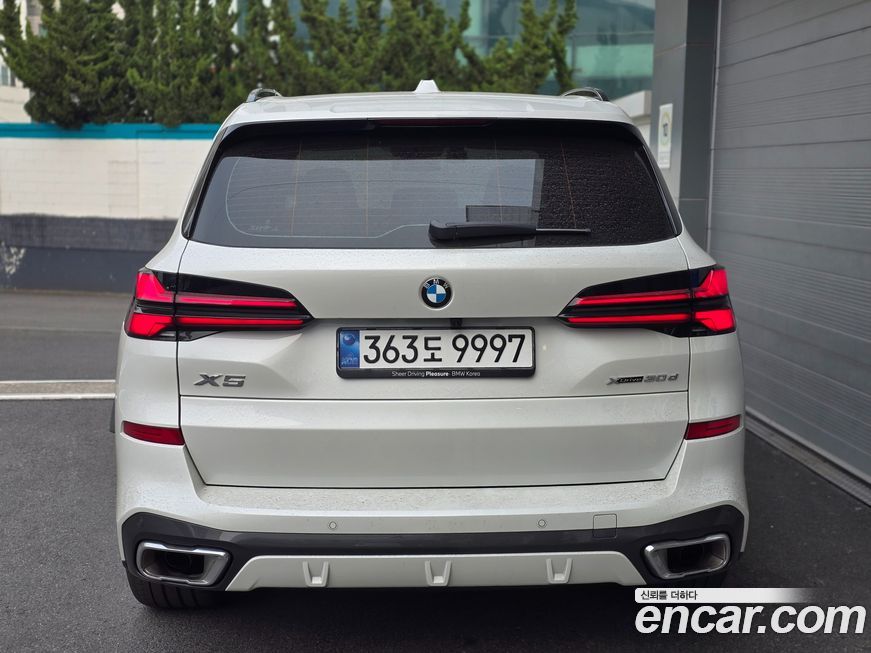 BMW X5 2025