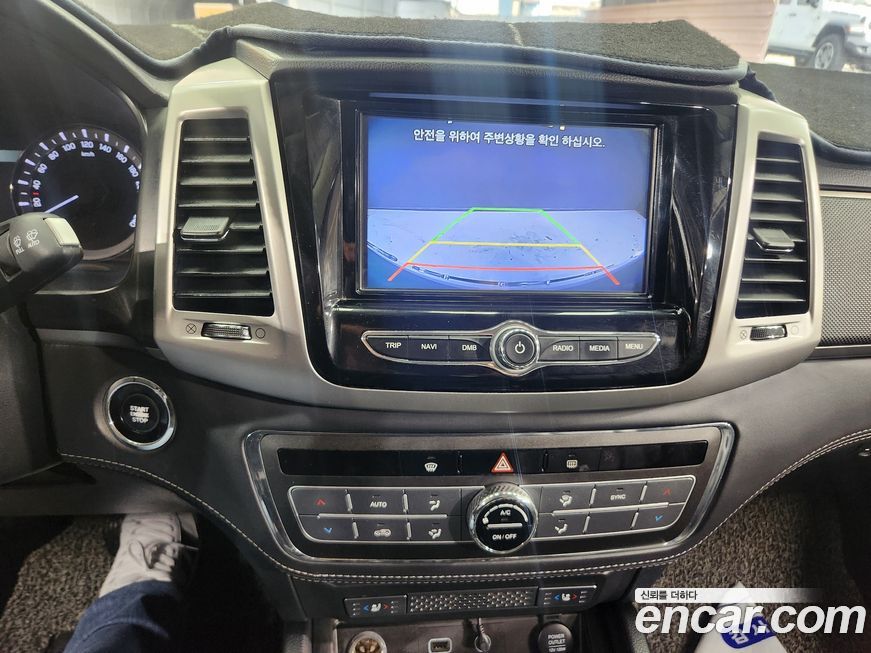 KG_Mobility_Ssangyong Rexton 2019