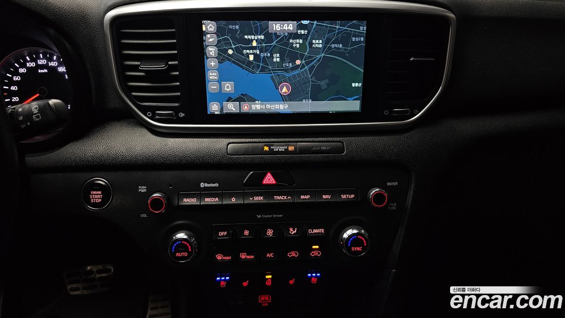 Kia Sportage 2020