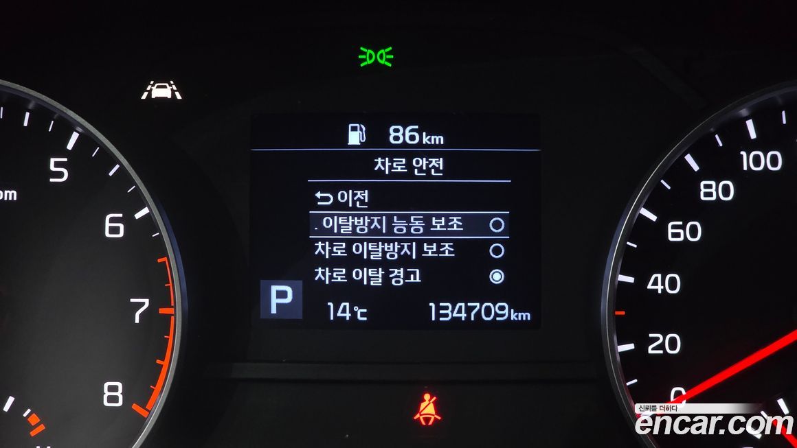 Kia Sportage 2019