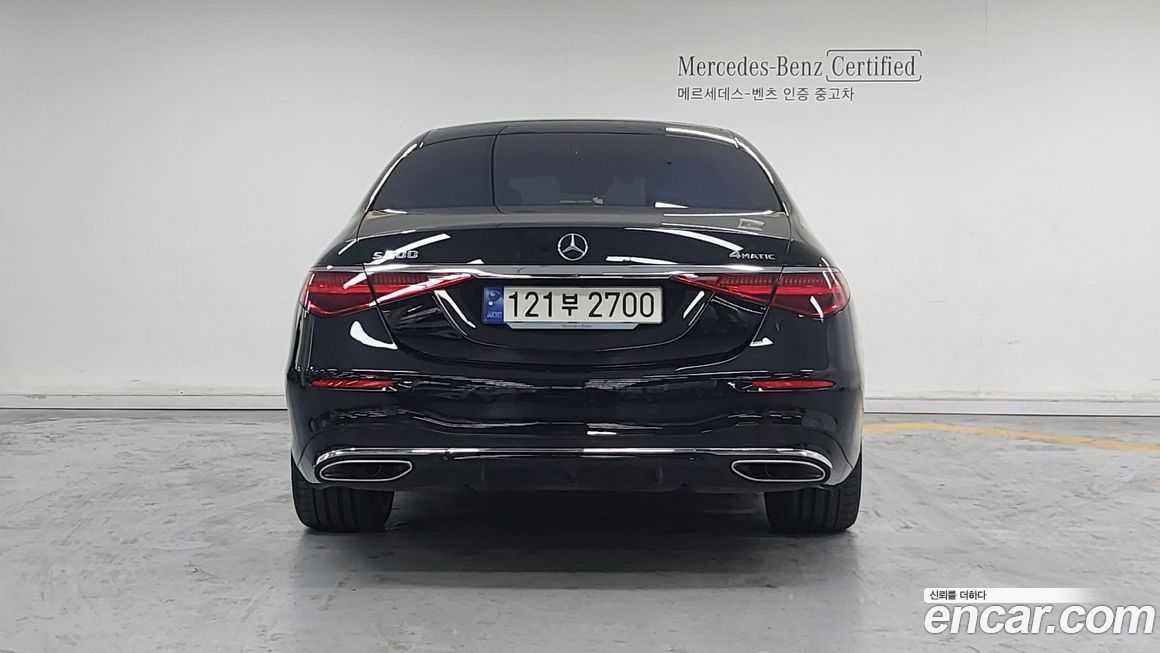 Mercedes-Benz S-Class 2024