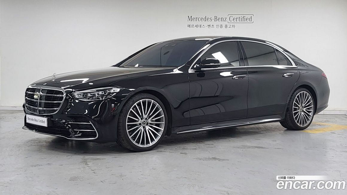 Mercedes-Benz S-Class 2024