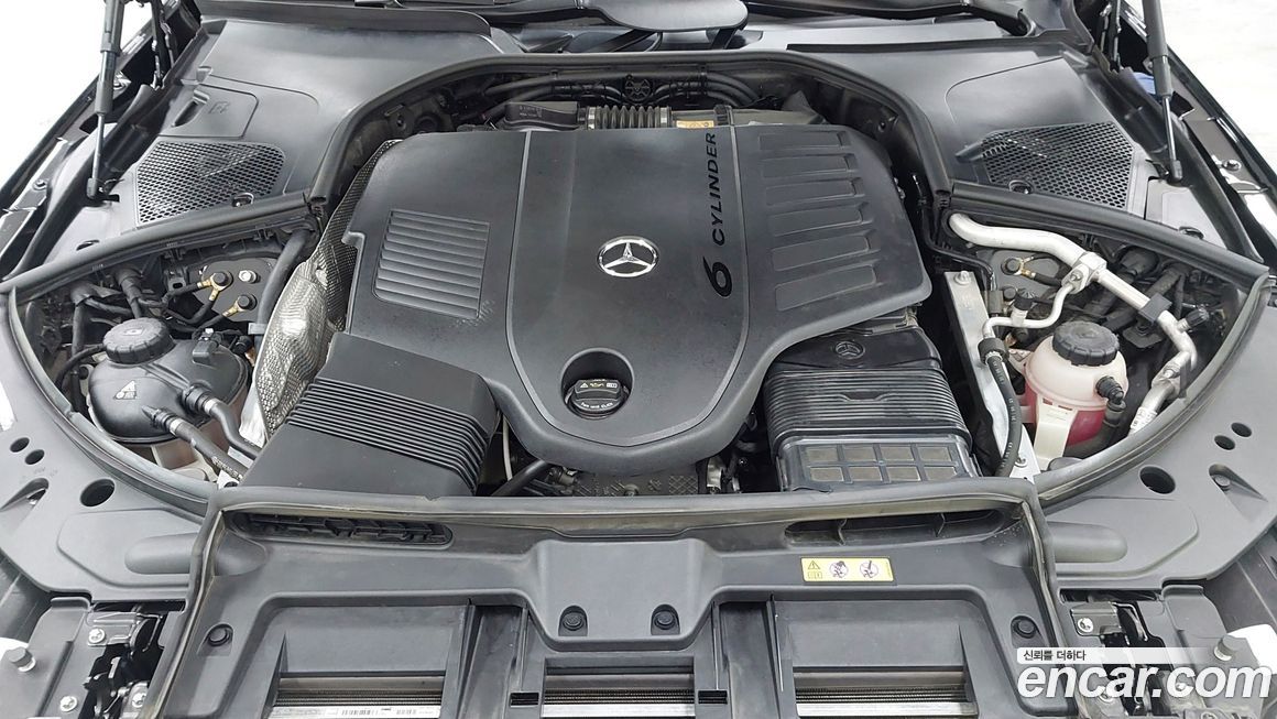 Mercedes-Benz S-Class 2024