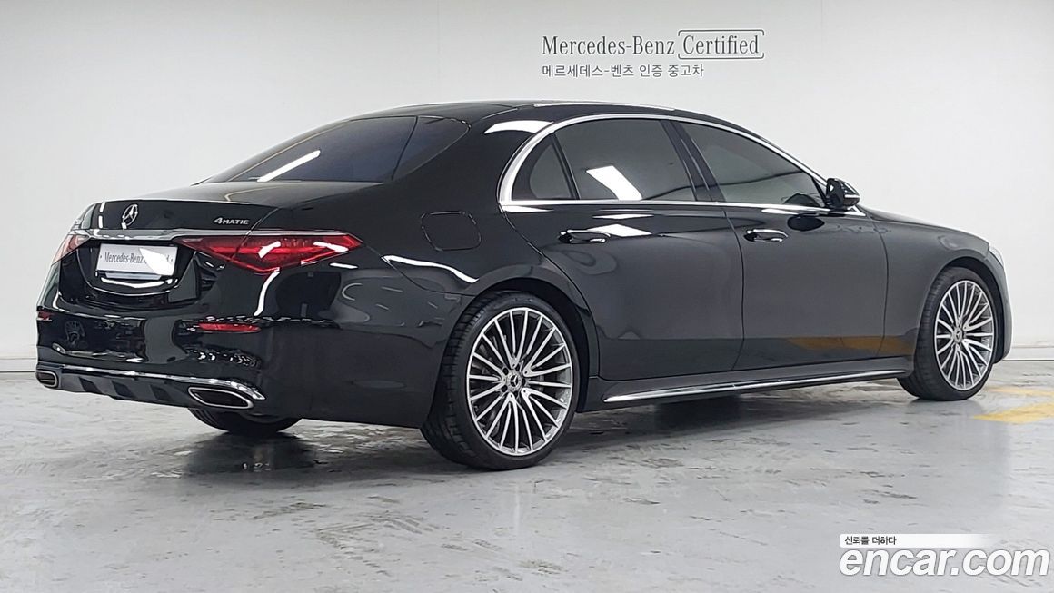 Mercedes-Benz S-Class 2024