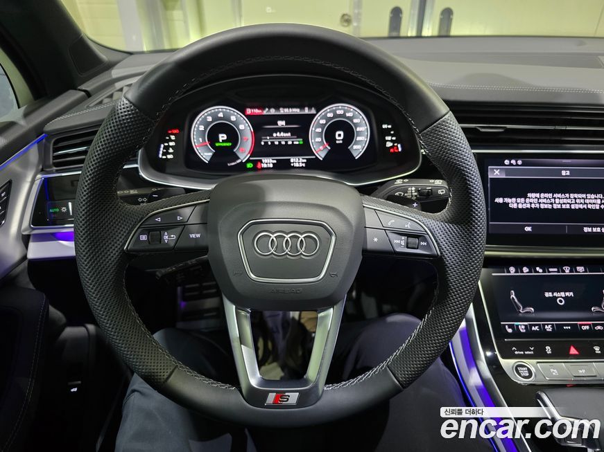 Audi Q7 2025