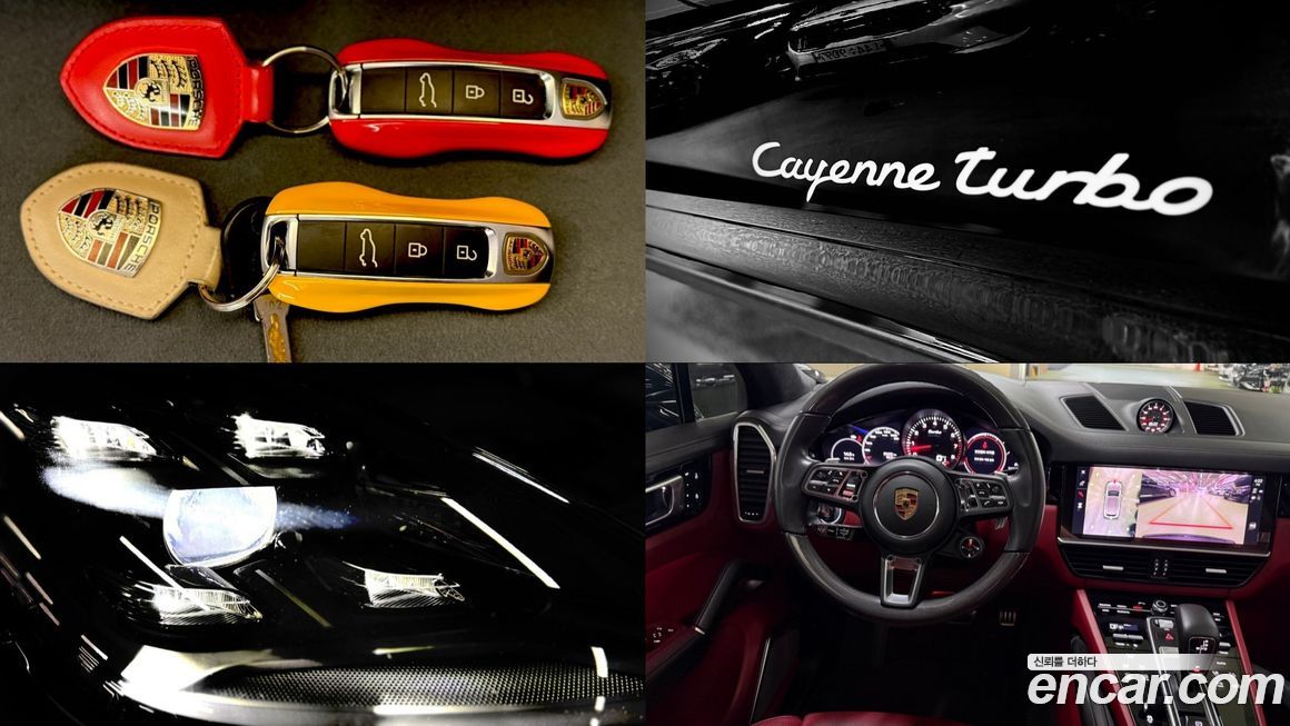 Porsche Cayenne 2022
