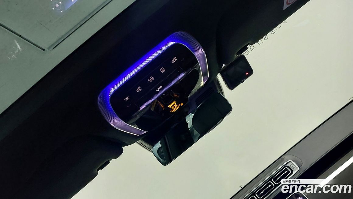 Mercedes-Benz S-Class 2024