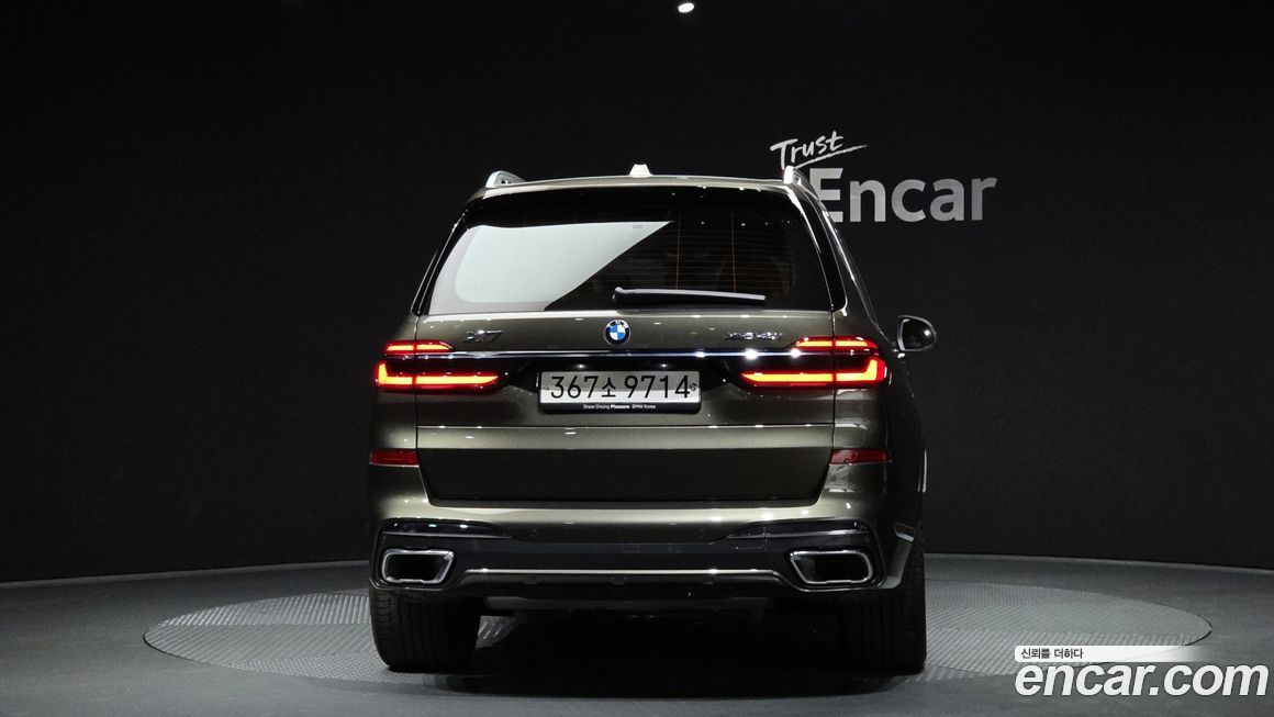 BMW X7 2025