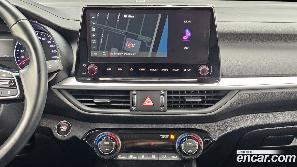 Kia K3 2022