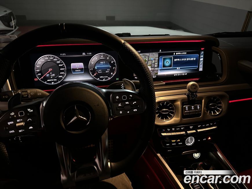 Mercedes-Benz G-Class 2020