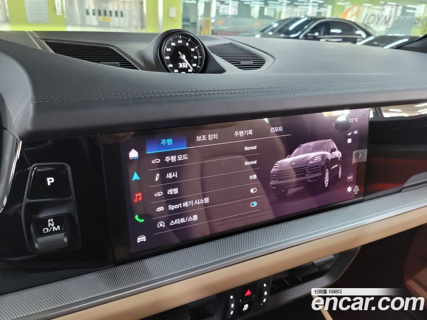 Porsche Cayenne 2026