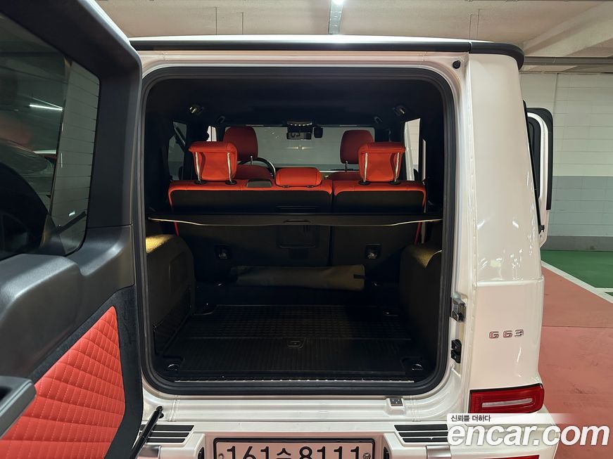 Mercedes-Benz G-Class 2020