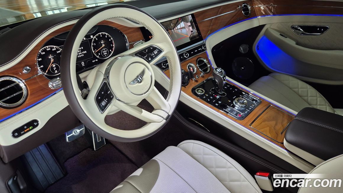 Bentley Continental 2023