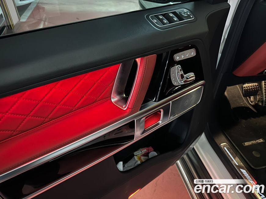 Mercedes-Benz G-Class 2020