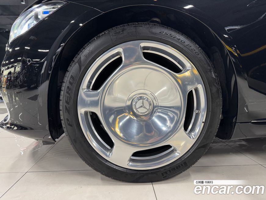 Mercedes-Benz S-Class 2022