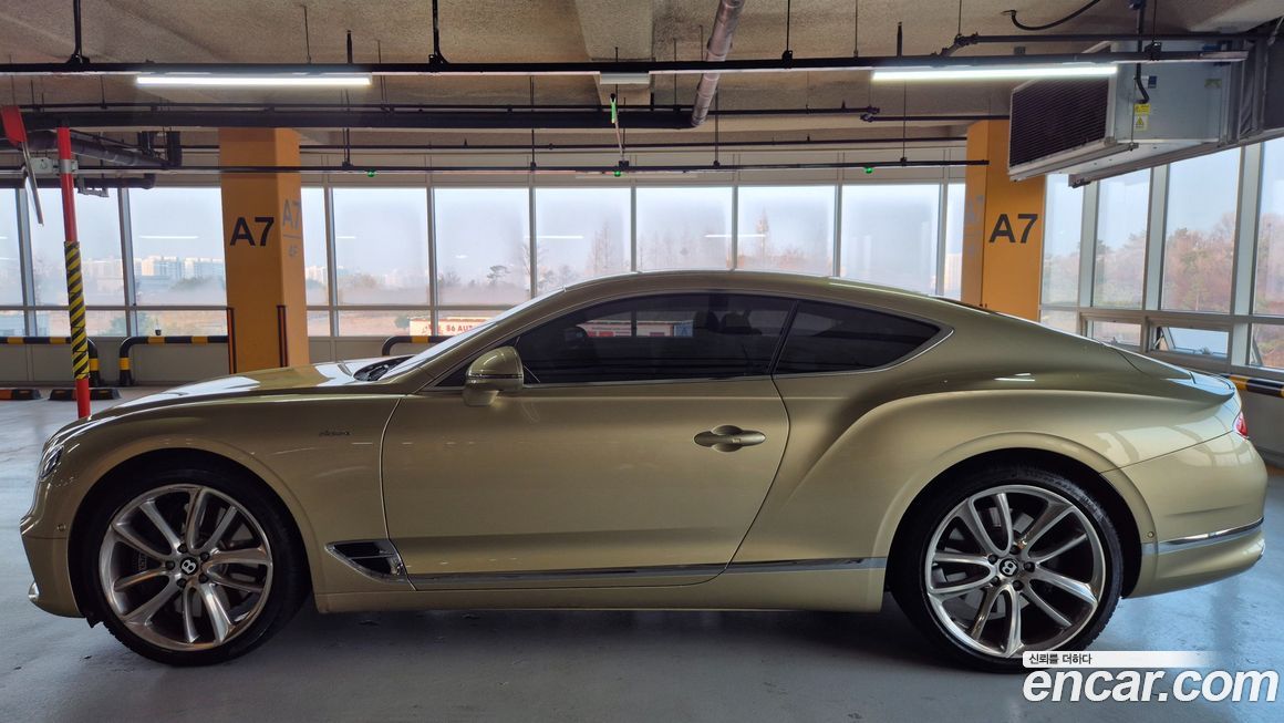 Bentley Continental 2023