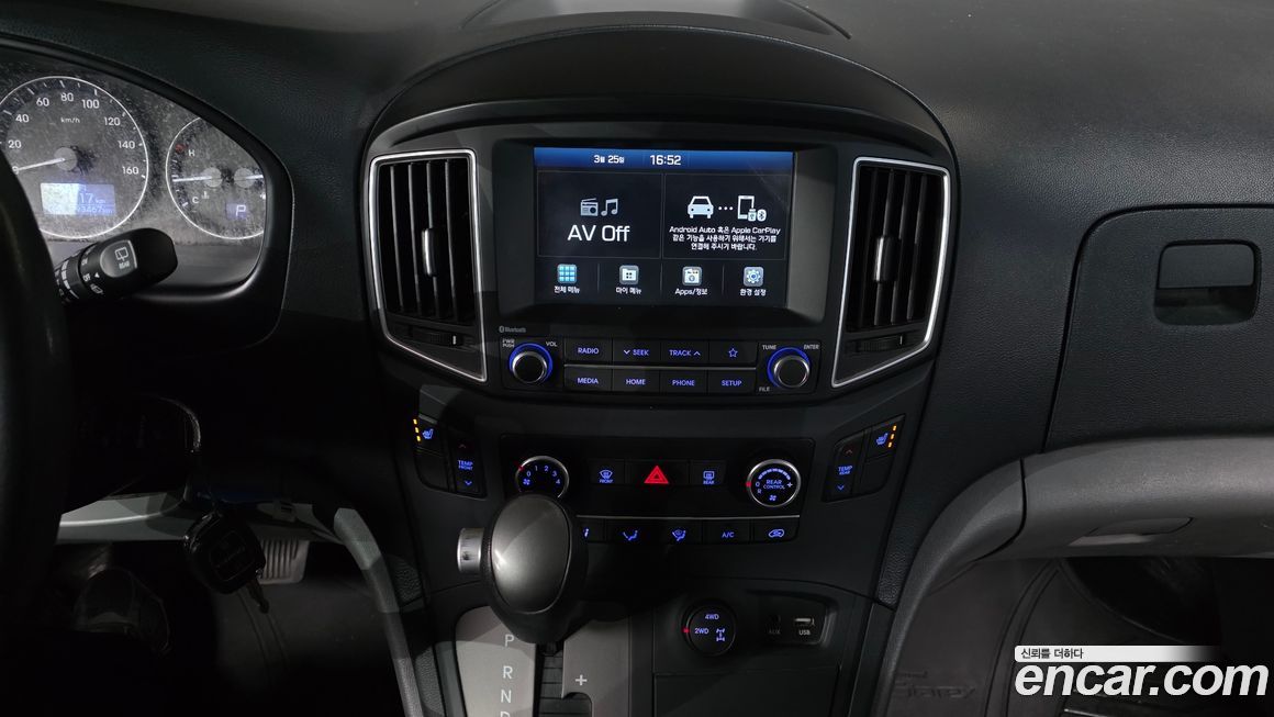 Hyundai Starex 2020