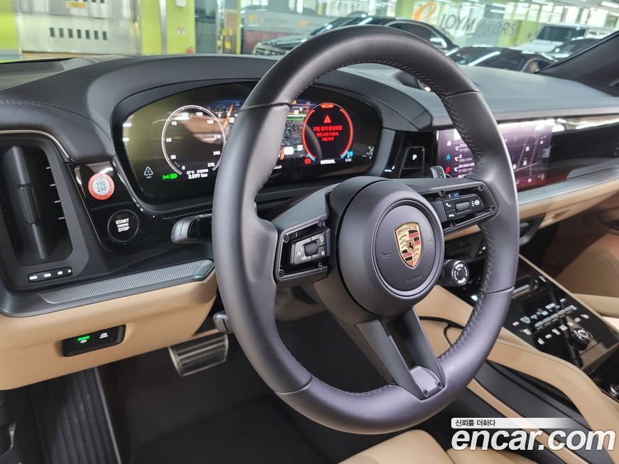 Porsche Cayenne 2026