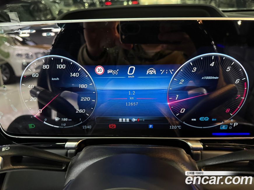 Mercedes-Benz S-Class 2022