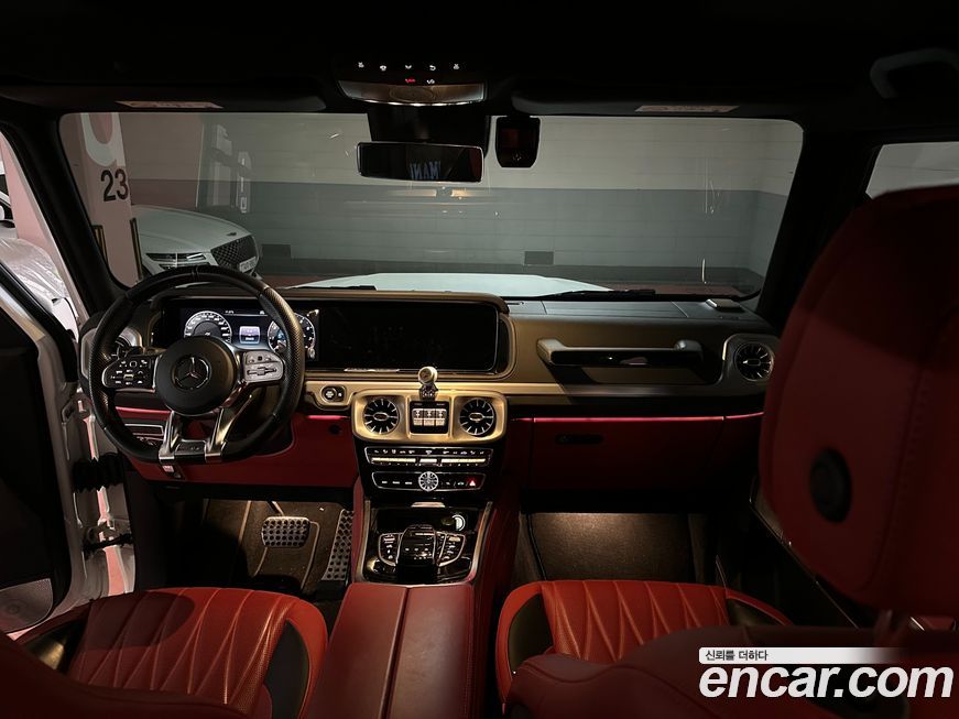 Mercedes-Benz G-Class 2020