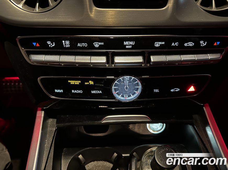 Mercedes-Benz G-Class 2020