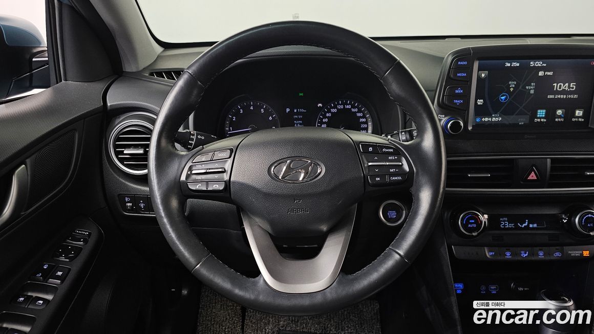 Hyundai Kona 2020