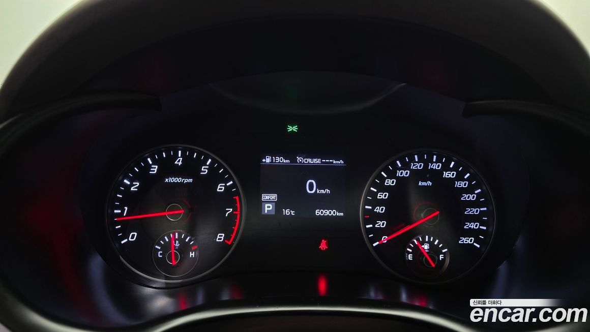Kia Stinger 2018