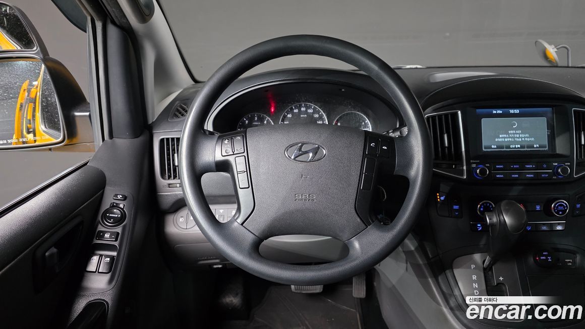 Hyundai Starex 2020