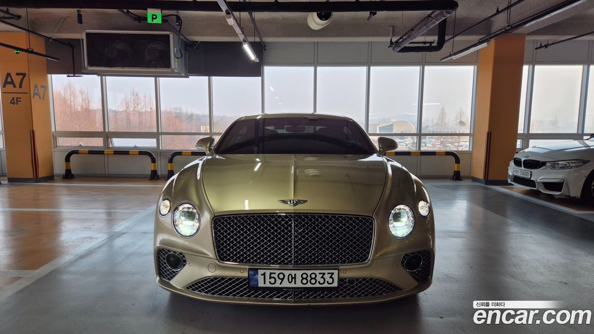 Bentley Continental 2023
