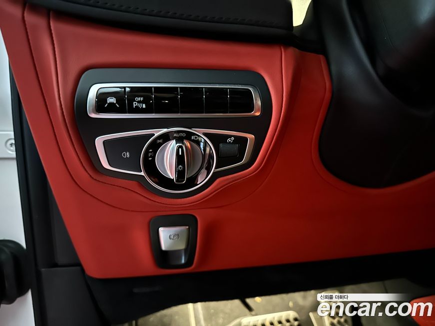 Mercedes-Benz G-Class 2020