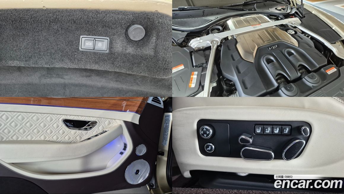 Bentley Continental 2023