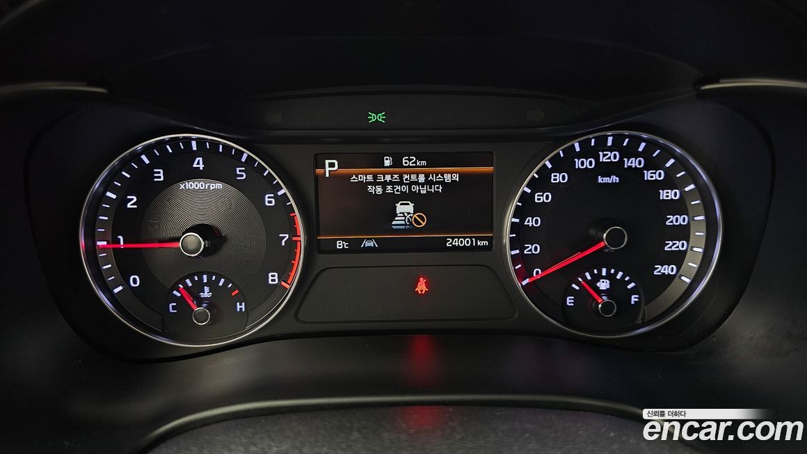 Kia K3 2022
