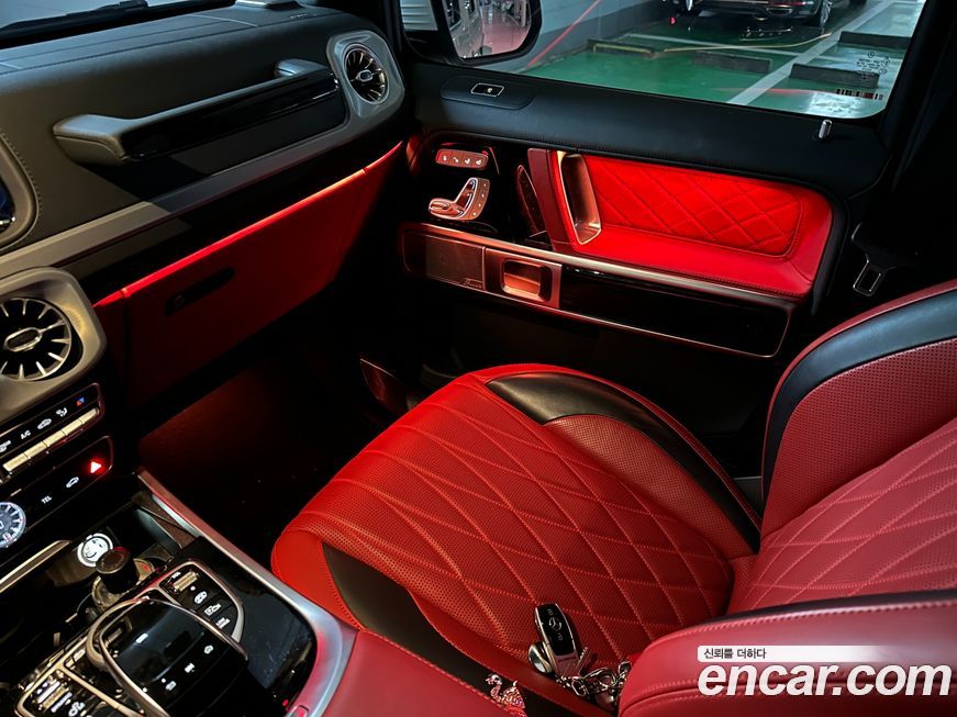 Mercedes-Benz G-Class 2020