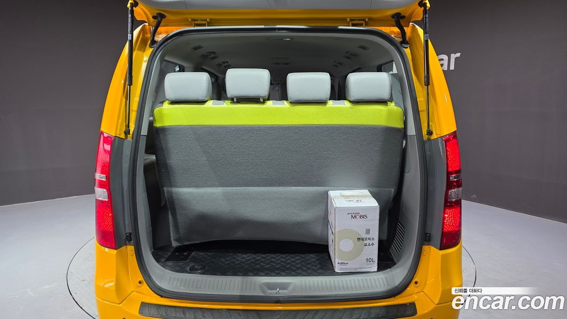 Hyundai Starex 2020