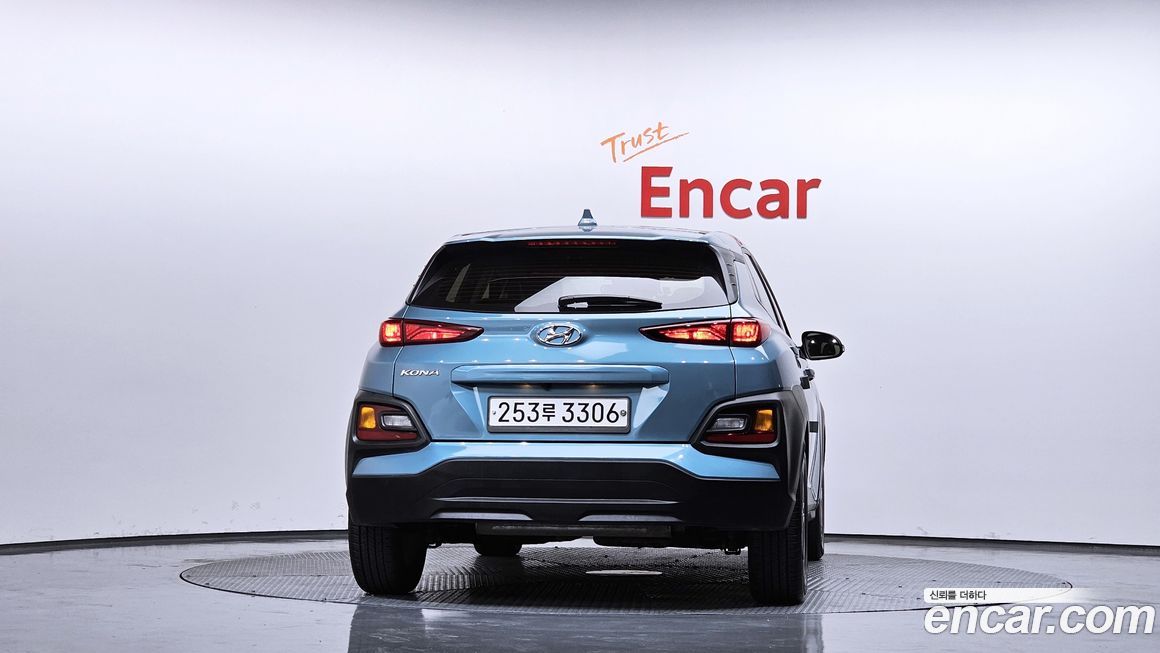 Hyundai Kona 2020