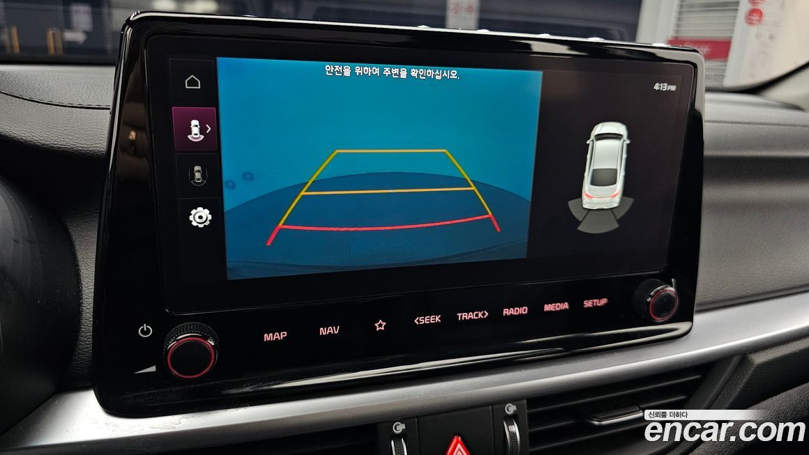 Kia K3 2022