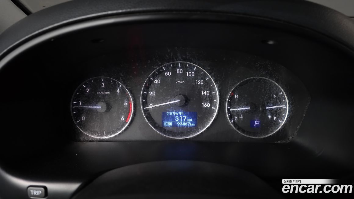 Hyundai Starex 2020