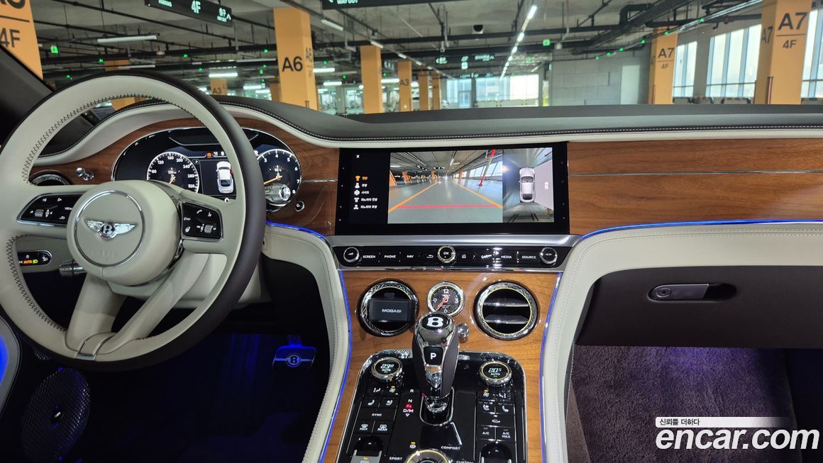 Bentley Continental 2023